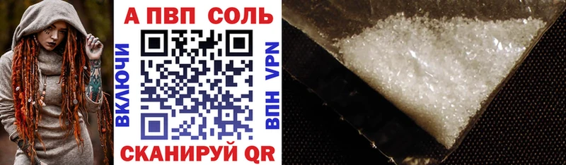 Хочу наркоту Лянтор Псилоцибиновые грибы ГАШИШ МАРИХУАНА COCAIN