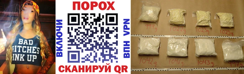 Амфетамин Розовый  MEGA зеркало  дарк нет как зайти  Лянтор 