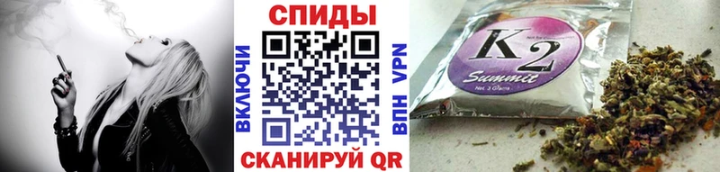 БУТИРАТ BDO  Лянтор 