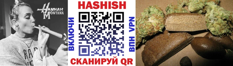 ГАШ Изолятор Лянтор