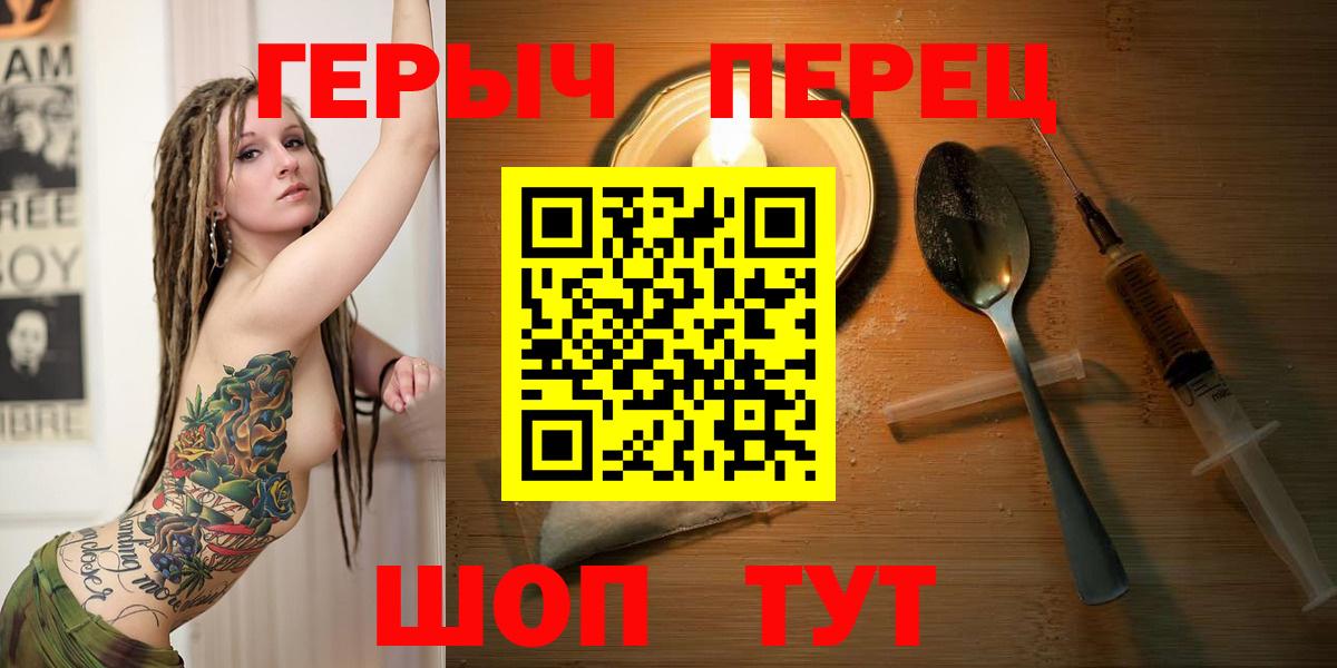 Галлюциногенные грибы Лянтор