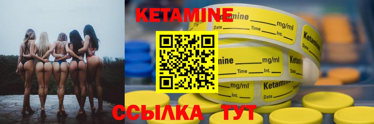 Каннабис  Вход с VPN  Гашиш  Купить закладку  COCAIN  Вейп ТГК  Лянтор  Меф кристаллы 