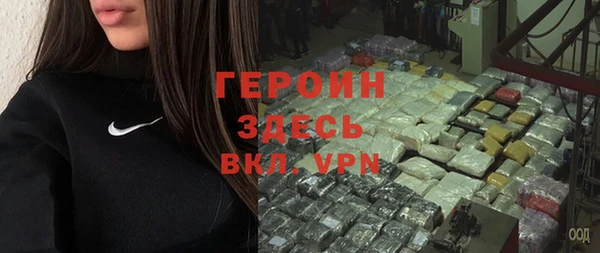 MDMA Остров