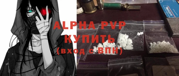 ECSTASY Нягань