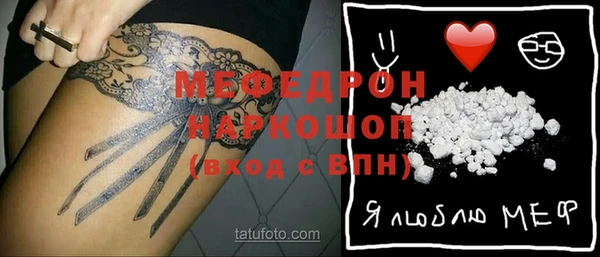 гидропоника Осташков