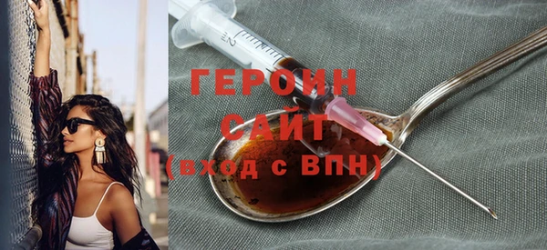 прущая мука Няндома