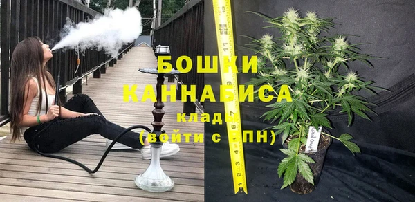 гидропоника Осташков