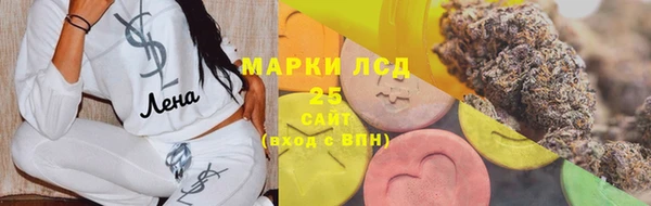 MDMA Остров