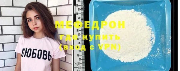MDMA Остров