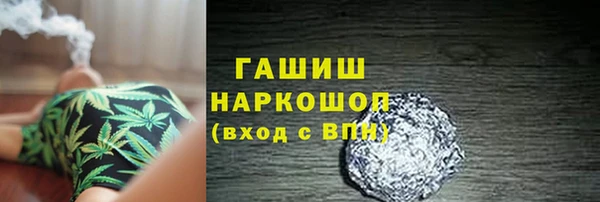 прущая мука Няндома
