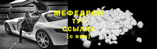 MDMA Остров