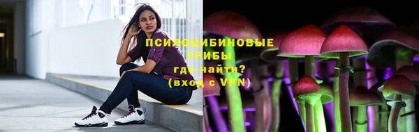 MDMA Остров