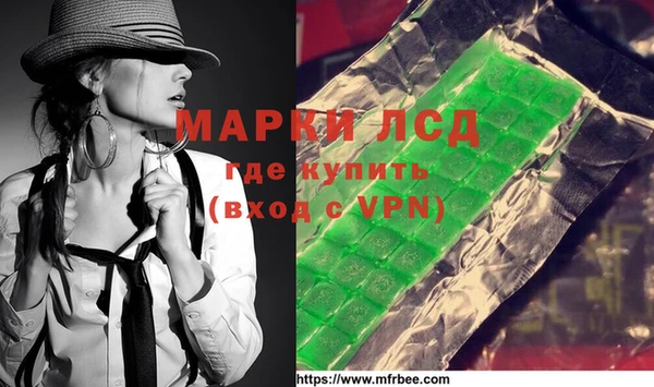 MDMA Остров