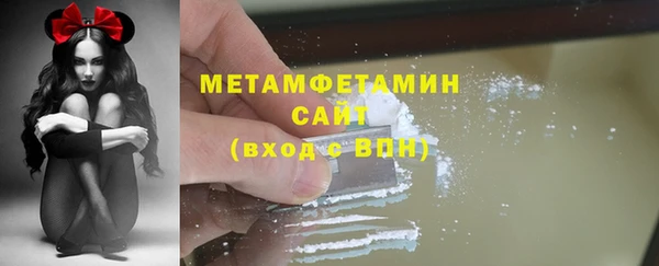 MDMA Остров