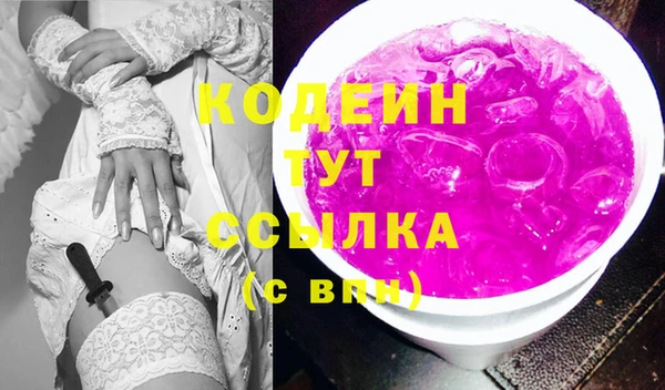 ECSTASY Нягань