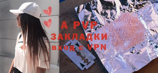 гидропоника Осташков