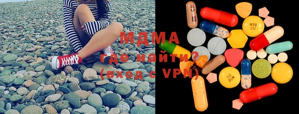 прущая мука Няндома