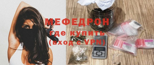гидропоника Осташков