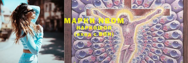 гидропоника Осташков