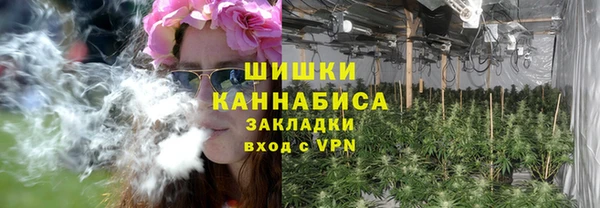 гидропоника Осташков