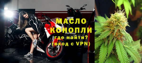 MDMA Остров