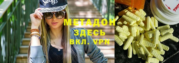 MDMA Остров
