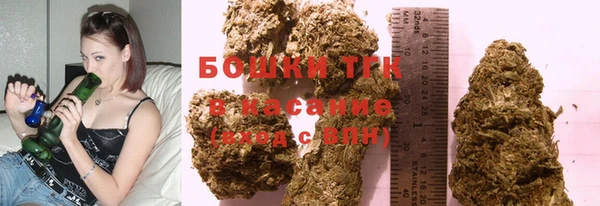 эйфоретик Нязепетровск