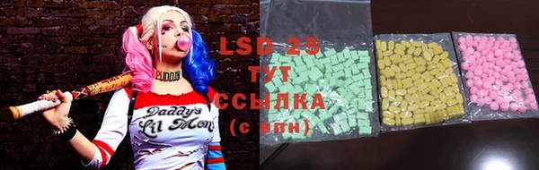 MDMA Остров
