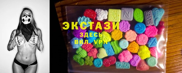 MDMA Остров