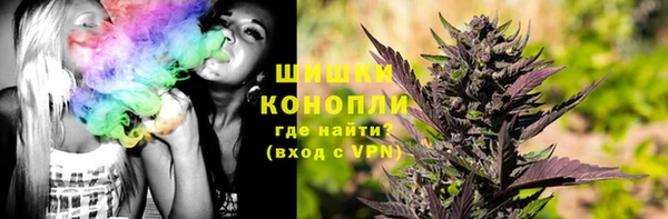 MDMA Остров