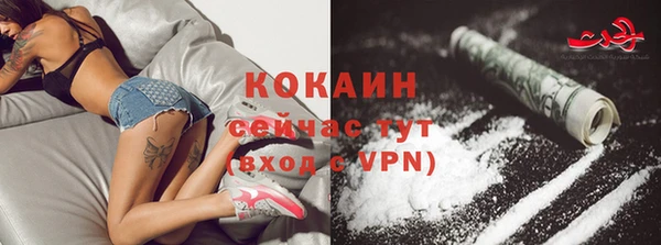 MDMA Остров