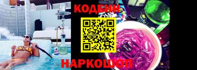 скорость mdpv Гусев