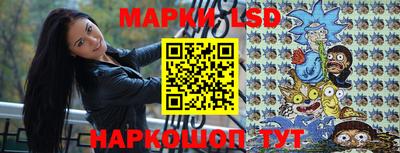 скорость mdpv Гусев