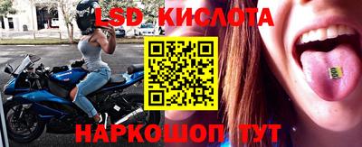 эйфоретик Волжск