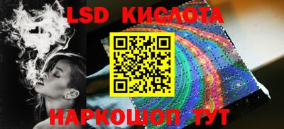 скорость mdpv Гусев