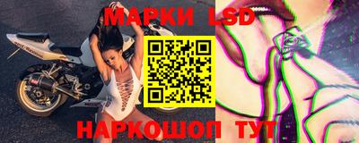 мефедрон Гусь-Хрустальный