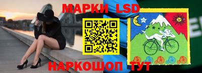 эйфоретик Волжск