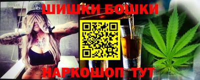 альфа пвп VHQ Волжский