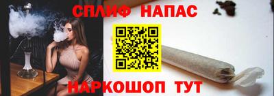 мефедрон Гусь-Хрустальный