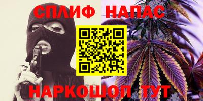 мефедрон Гусь-Хрустальный
