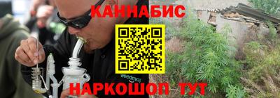 мефедрон Гусь-Хрустальный