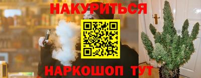 скорость mdpv Гусев
