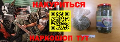 скорость mdpv Гусев