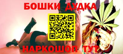 эйфоретик Волжск