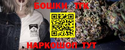 эйфоретик Гусиноозёрск
