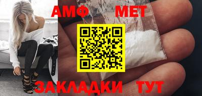 скорость mdpv Гусев