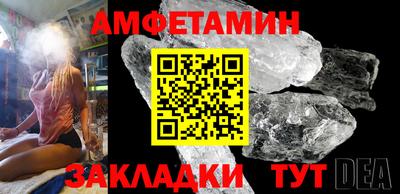 скорость mdpv Гусев