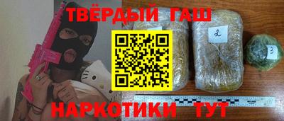 прущий лед Волгодонск