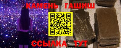 альфа пвп VHQ Волжский