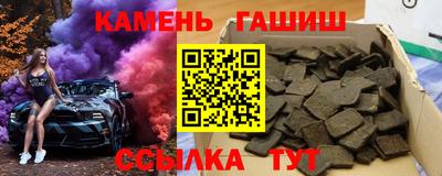 эйфоретик Волжск